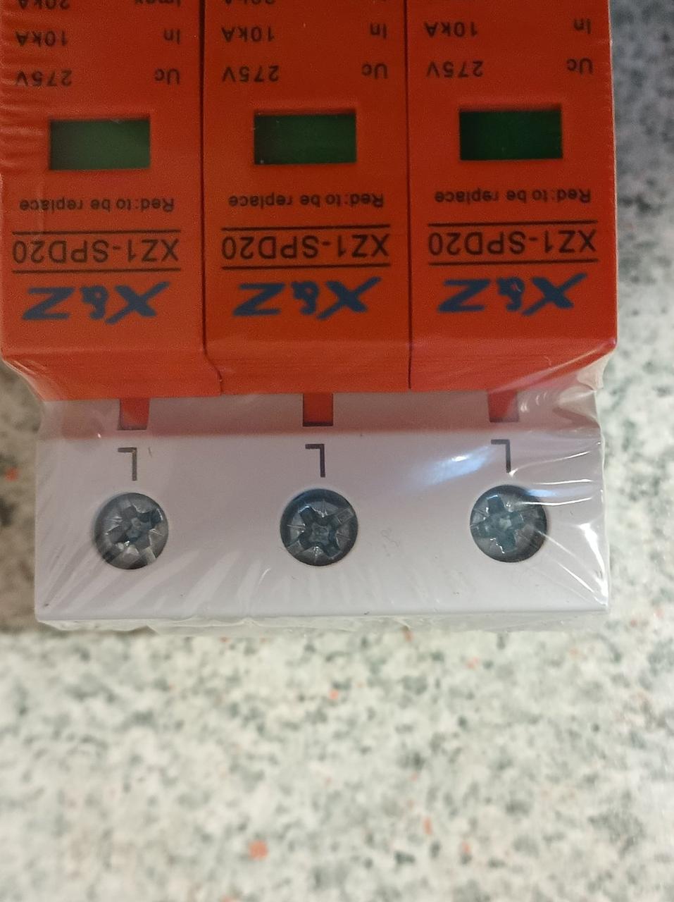 Пристрій захисту від імпульсних перенапруг УЗІП AC 3P 20kA 275V